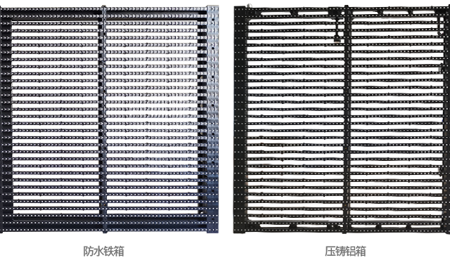 防水铁箱VS压铸铝箱