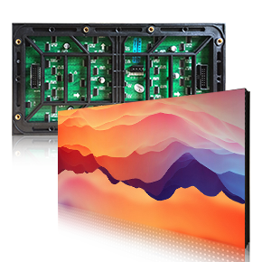 户外模组_S2系列