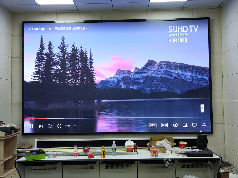 理塘中铁信息室 P1.86室内全彩表贴    15㎡