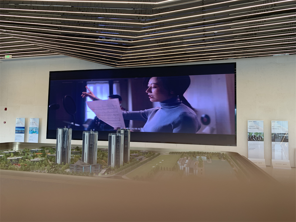 淮口通威新城售楼部  P2室内全彩表贴  40㎡