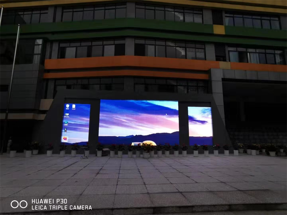 成都市沙堰小学 户外P5   60㎡