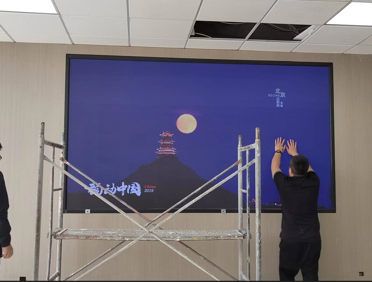 绵竹   P2室内全彩表贴       4.6㎡